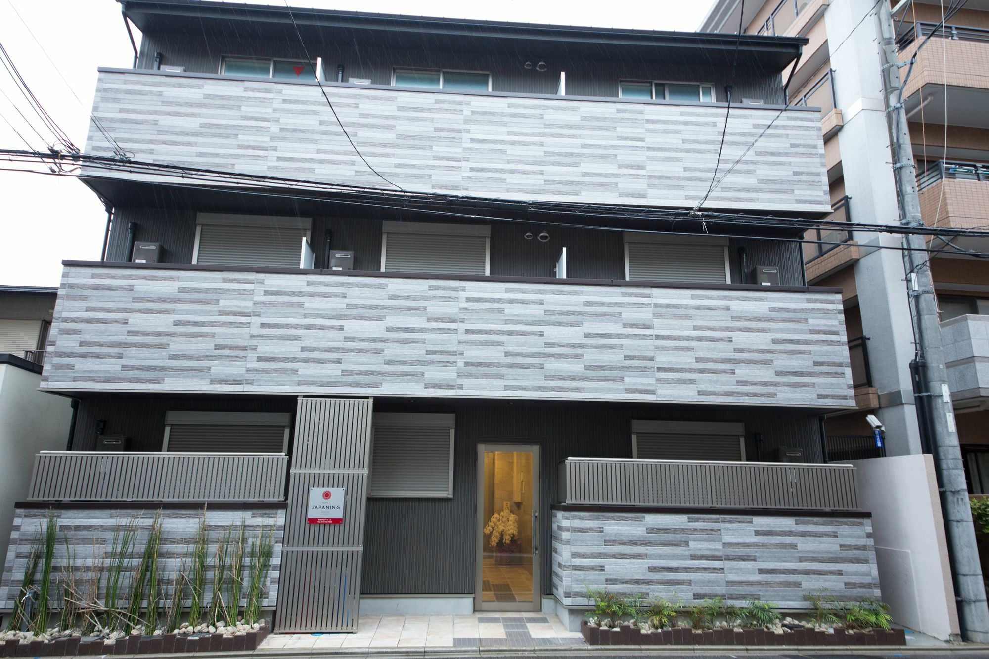 Japaning Hotel Kinkakuji Kitano Hakubaicho Kyoto Exterior foto